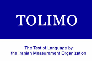 The Test Of Language by the Iranian Measurement Organization