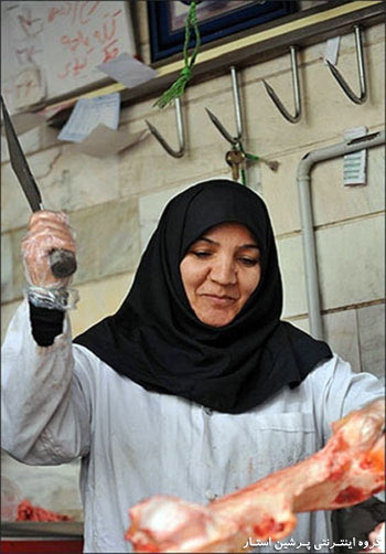 jobs for womens6  مسیر ایرانی