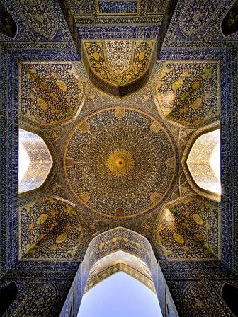 الهیات فلسفه و حکمت اسلامی  مسیر ایرانی