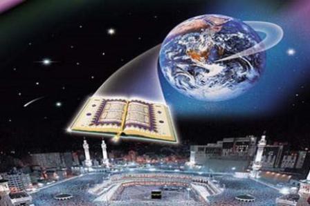 الهیات علوم قرآن و حدیث  مسیر ایرانی