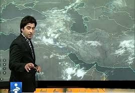 آب و هواشناسی  مسیر ایرانی