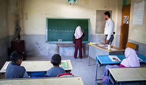 معلم مسیر ایرانی
